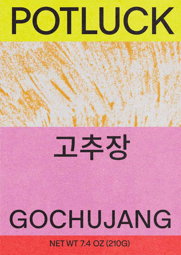 Gochujang - $18.00